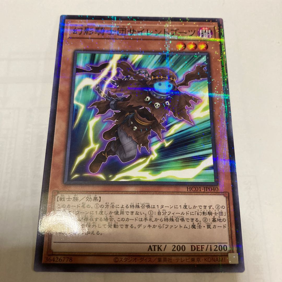 Dark Magician with Millennium and other extras