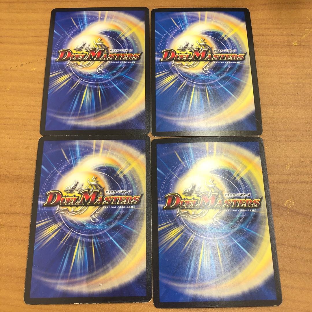 4 Zan'yaku Sotou Ryu Baiken