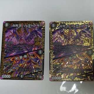 [Ships 5/18] Manjitsuki Ga-Rusakku Manji｜Masjid, Hell, and Murder