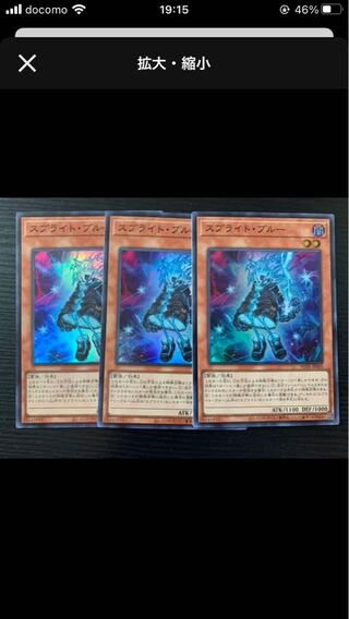 Wanted: A set of sprites