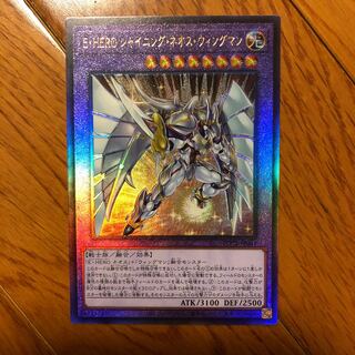 遊戯王 レリーフ180枚セット シンクロ&エクシーズ 60種x3枚