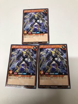 Crafter Drawn Set of 3