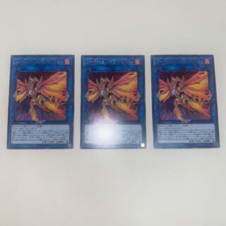 ファイアフェニックス@イグニスター