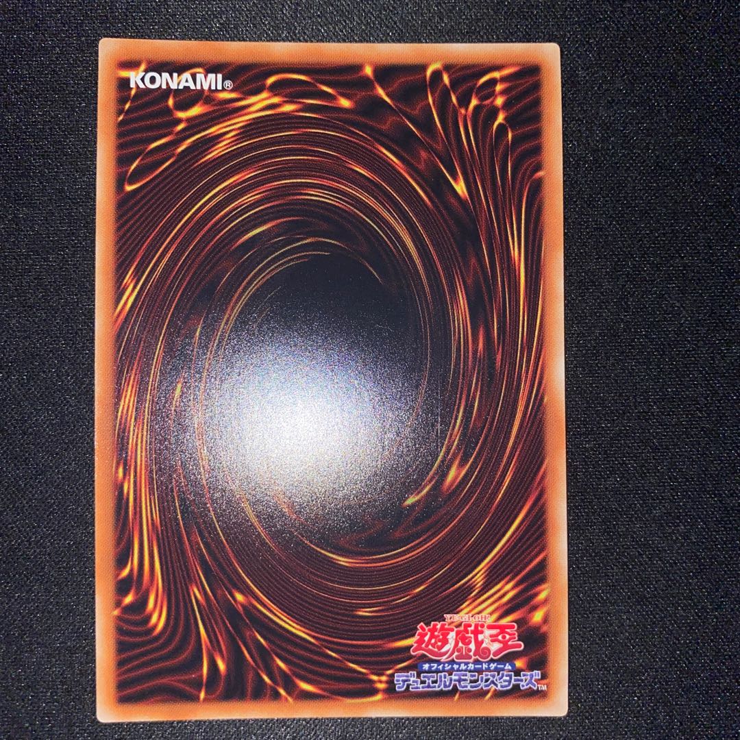 Gladiator Beast Domitianus 20th Secret Rare