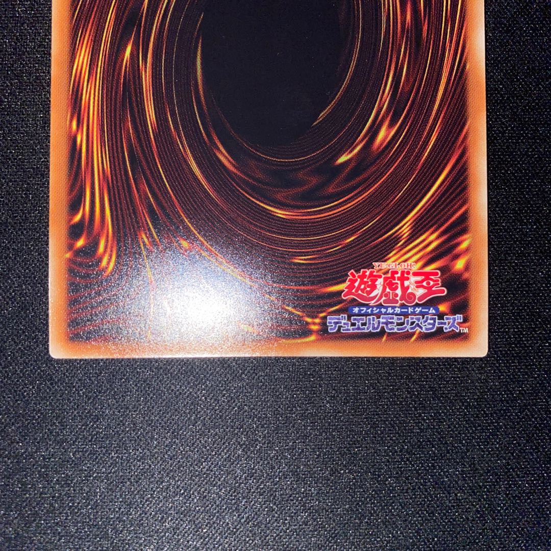 Gladiator Beast Domitianus 20th Secret Rare