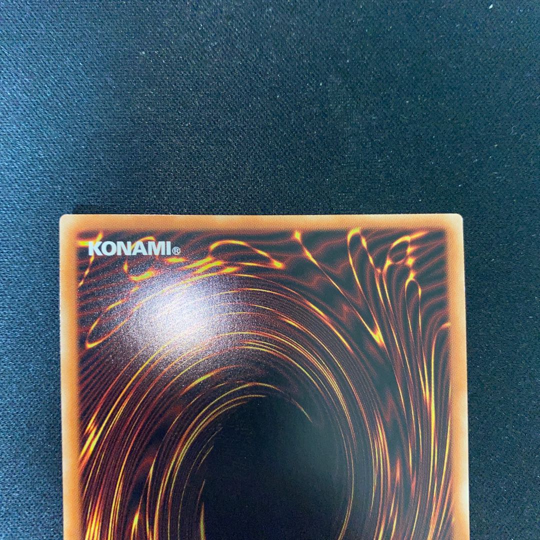 Magician of the Tracks Prismatic Secret Rare