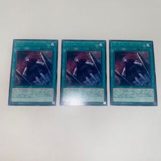 コンドーレンス・パペット 1枚の通販 T.takashi 即日発送（1100441879