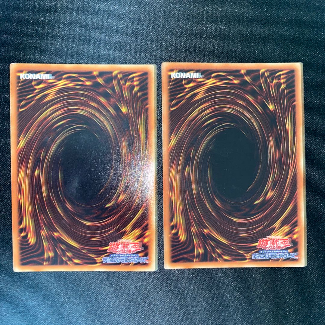 Avendread Savior Secret Rare