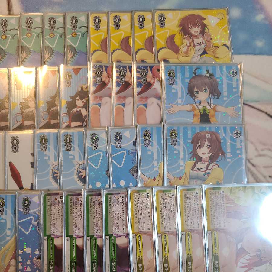 ヴァイスシュヴァルツ　ホロライブデッキ  最終値下げ