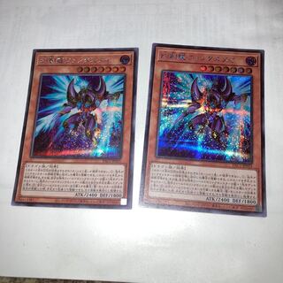 幻創龍ファンタズメイ シークレットレア2枚おまけ付き