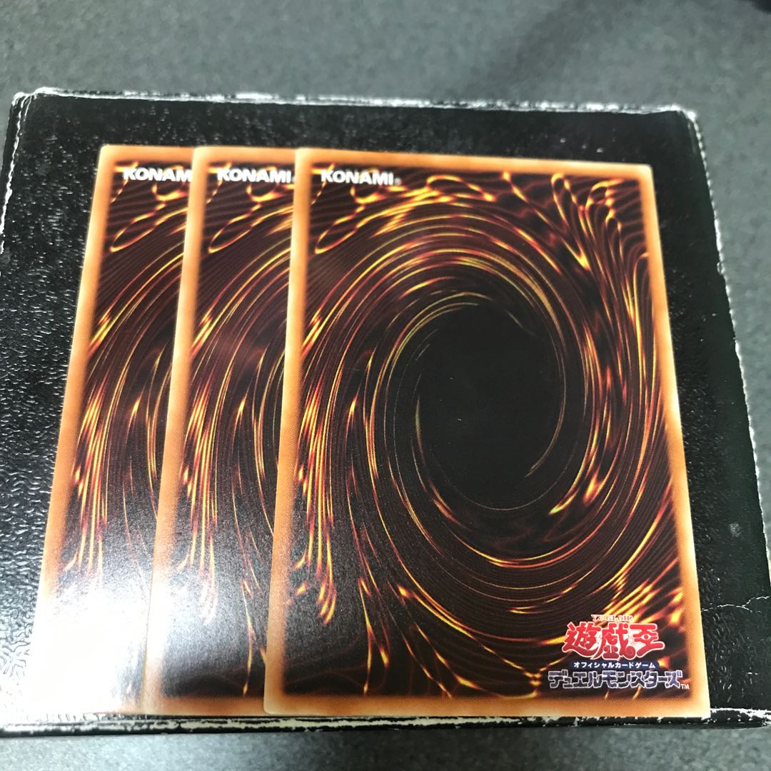 3 Moon Mirror Shield Normal