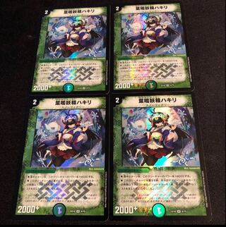 葉鳴妖精ハキリ