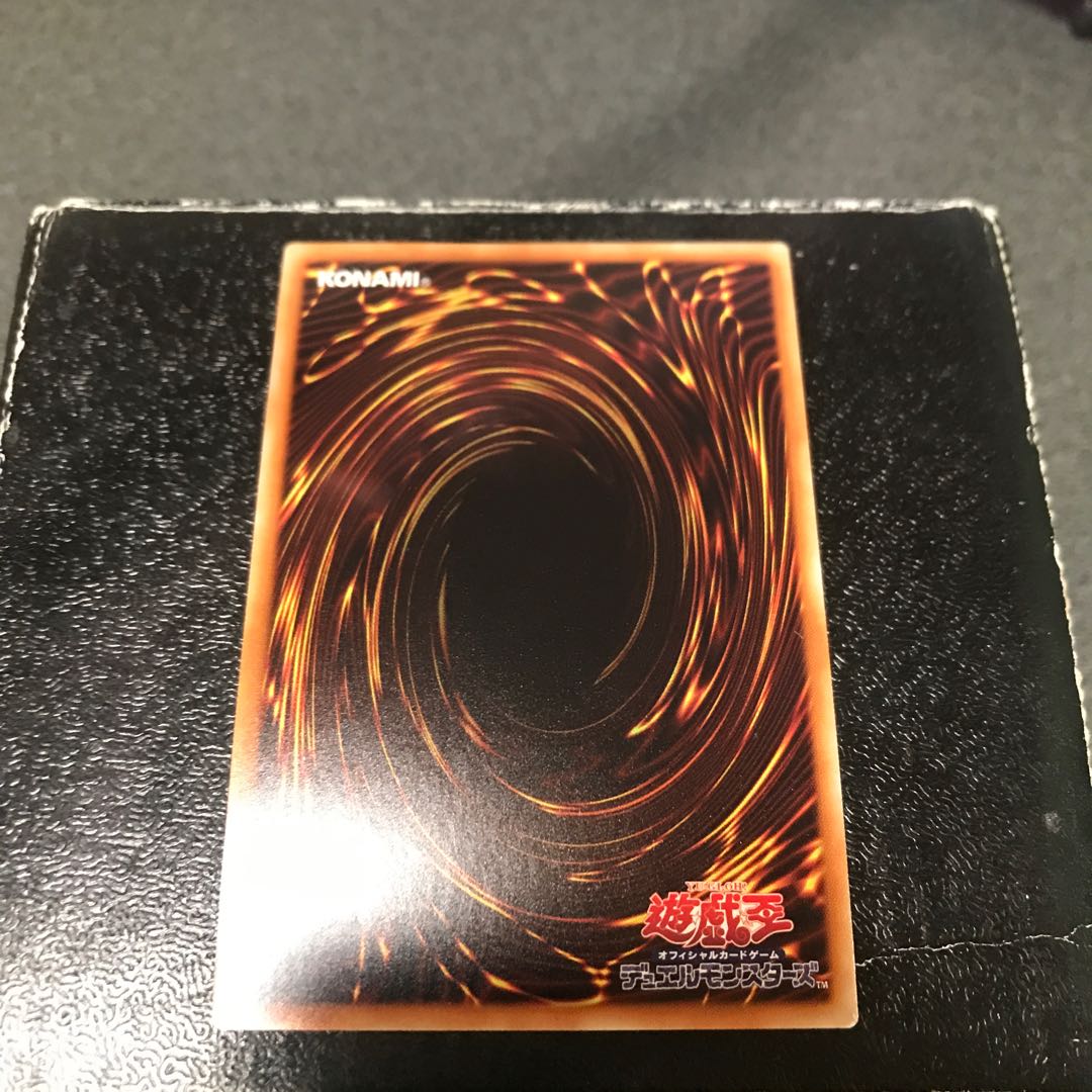 Harpie's Feather Duster Parallel Super Rare