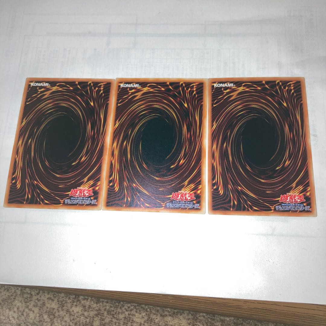 Wisdom-Eye Magician Gold Rare and other extras