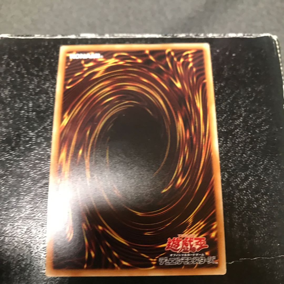 Converging Wishes Parallel Super Rare