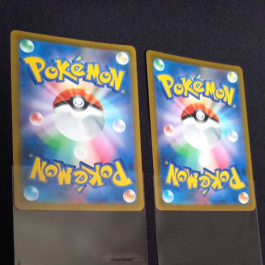 Bibarel (Evolution line)