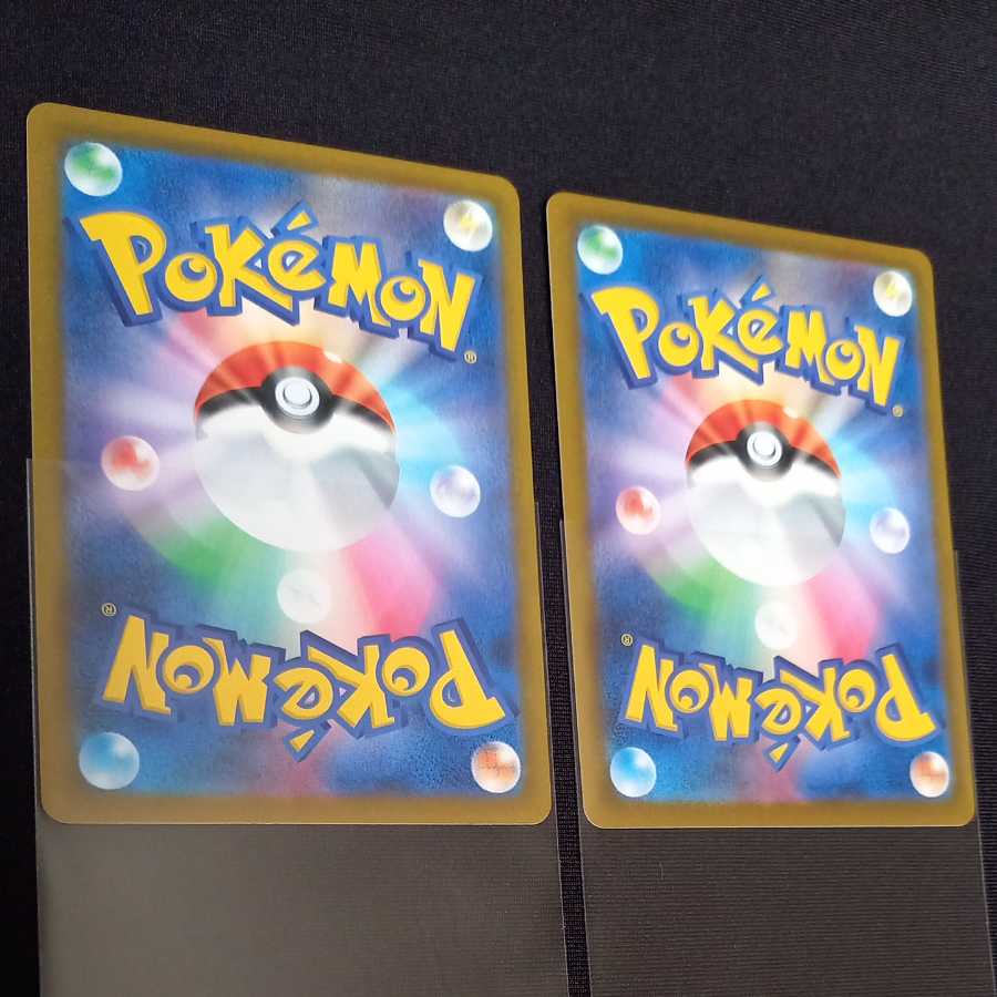 Bibarel (Evolution line)