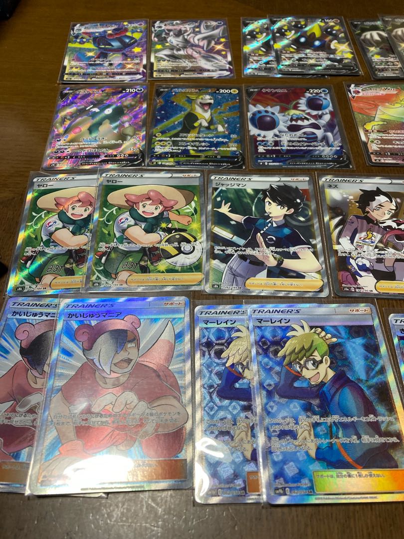 Exclusive for NAO SHOP