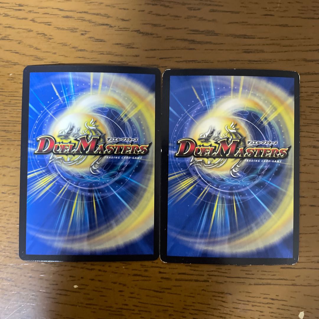 Infinite Galaxy The End of Universe SR