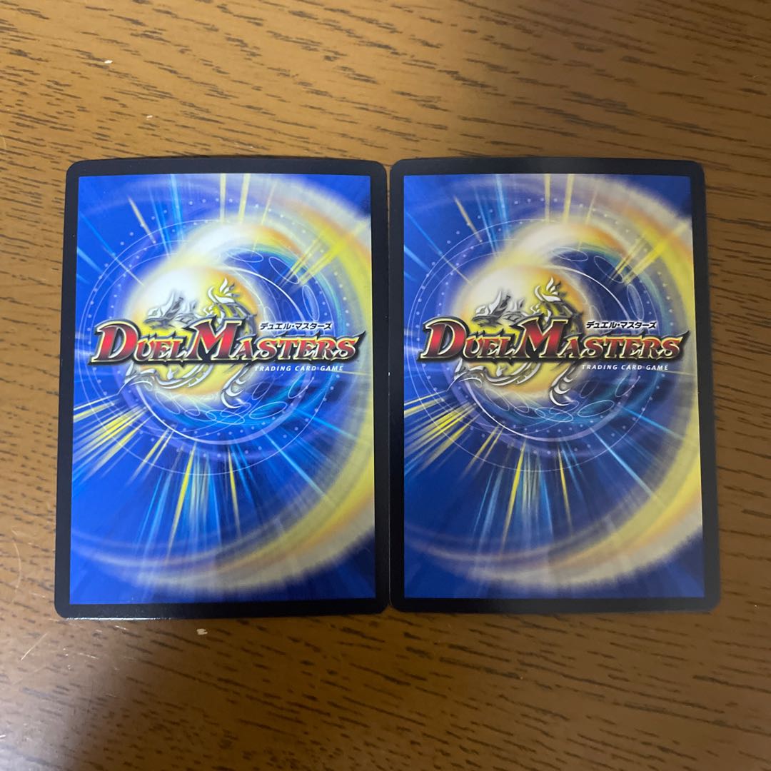 Infinite Galaxy The End of Universe SR