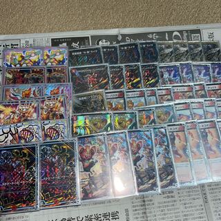 超激安！引退品高レート赤単バルガ