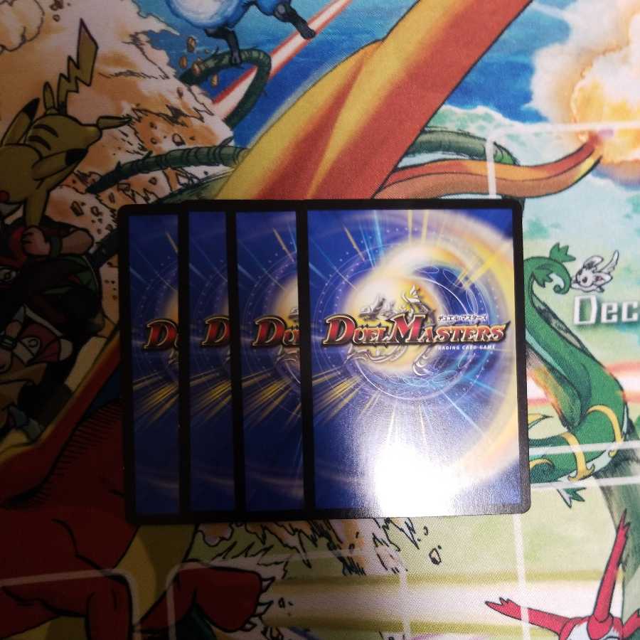 Bollock, a spiral-shelled god soldier