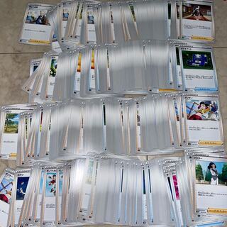 Trainer's Support Collective sale of approx. 600 Pokémon cards