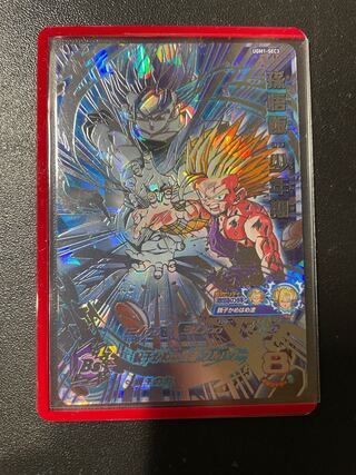 ★新品未使用ドラゴンボールヒローズ★ 1枚