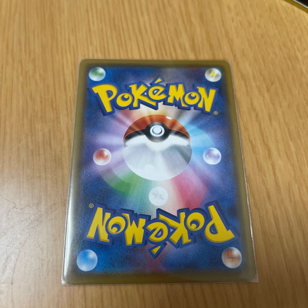 運試しカード!!今日または明日などの日の運試し!