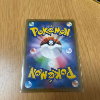 Try your luck card! Try your luck today or tomorrow or any other day!