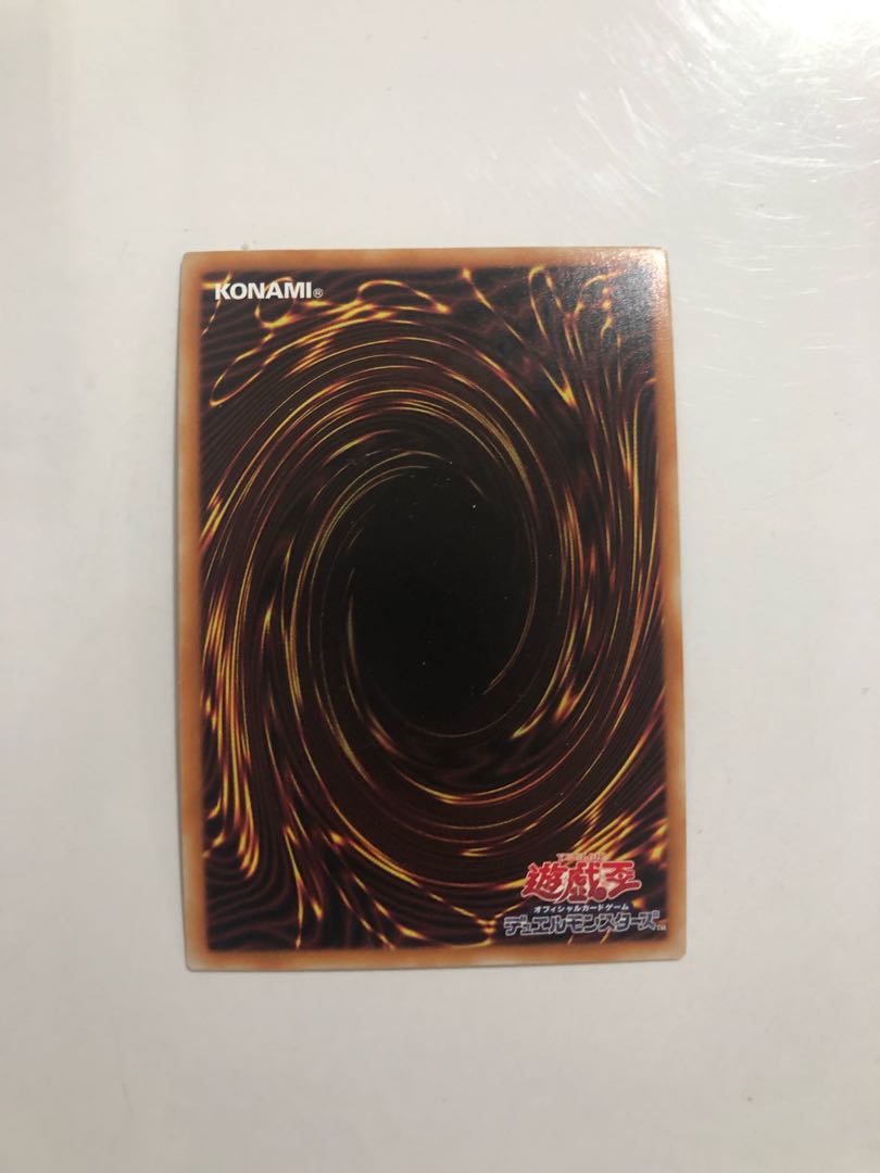 IGAS-JP042 Wind Pegasus @Ignister SR