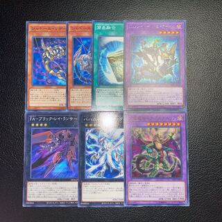 Yu-Gi-Oh El Shaddoll Winda Prey Upon Plant Dragostapelia, etc.