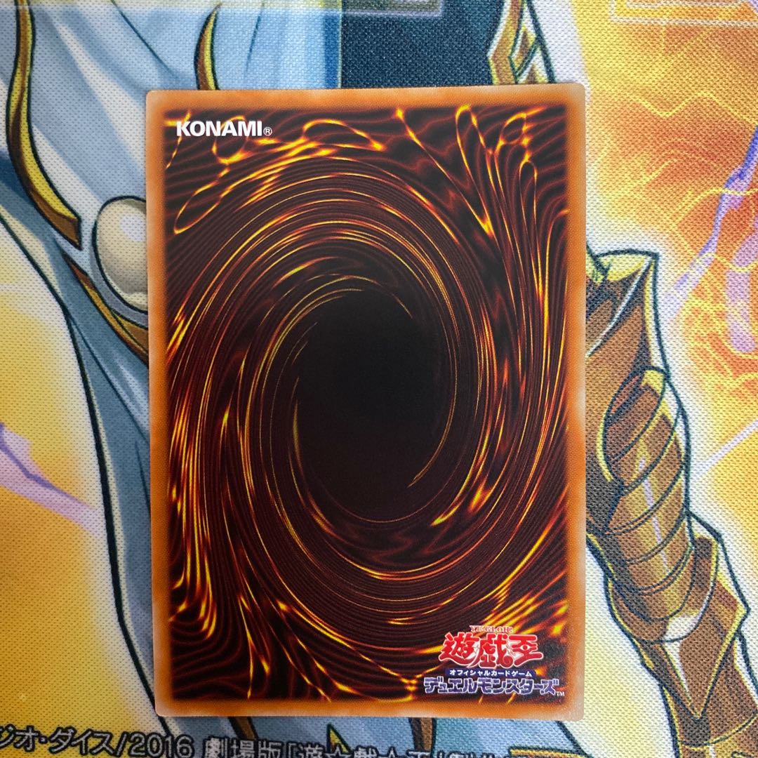 セリオンズ“キング”レギュラス ウルトラレア