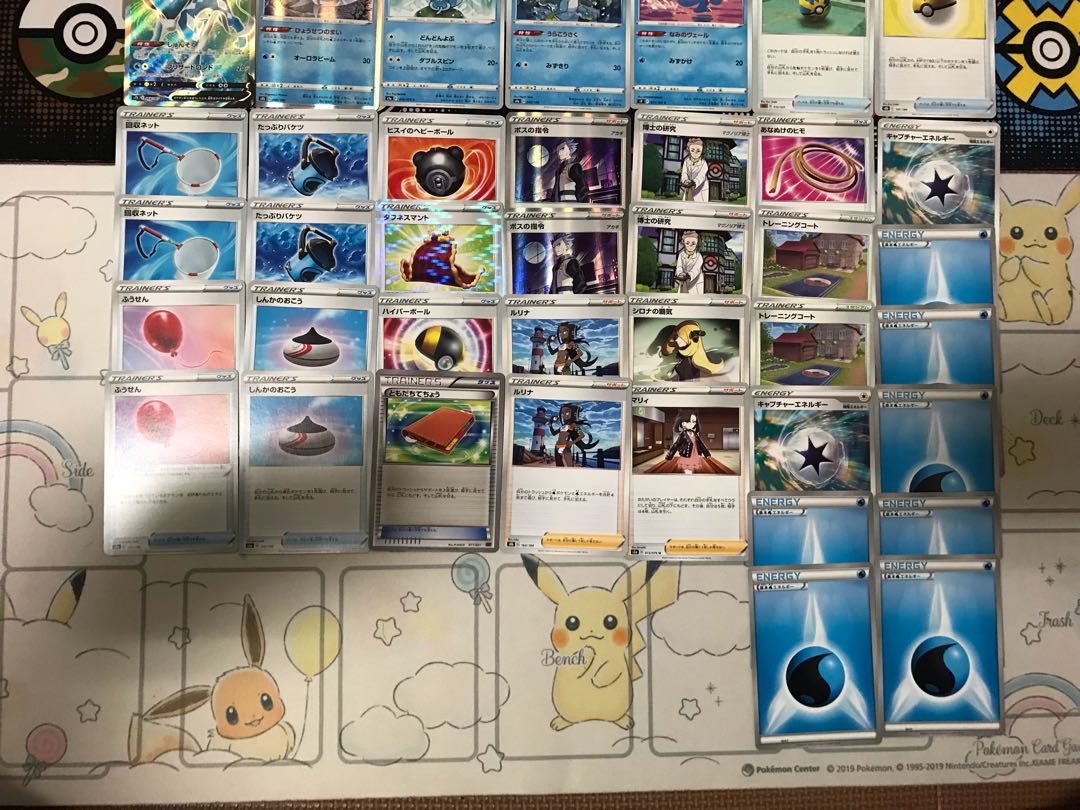 ポケモンカード Wtb ウォーターツールボックス デッキ 水バレットの通販 せかいのするめ Magi トレカ専用フリマアプリ