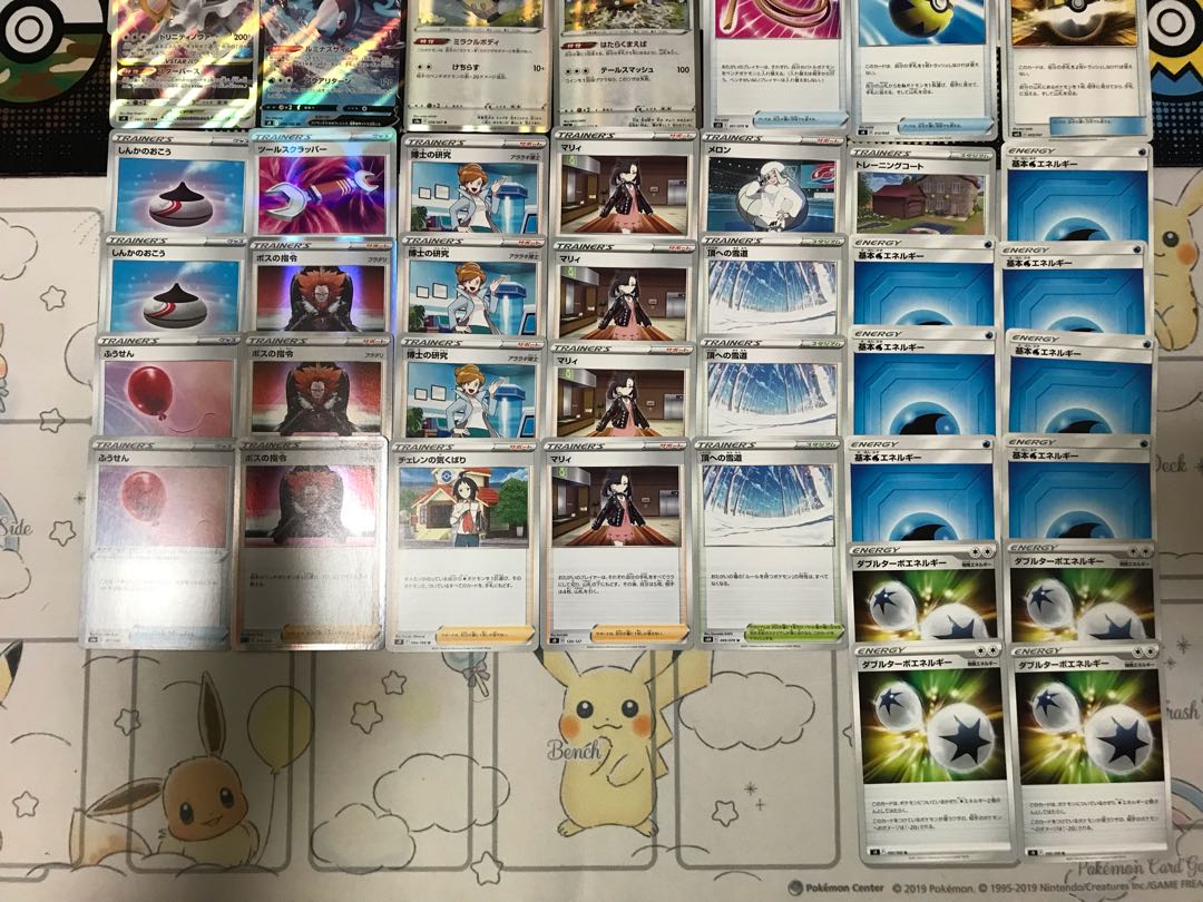 Pokémon Card ArceusVSTAR Houba Budrex VMAX Deck