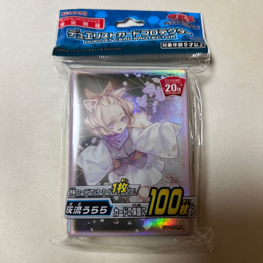 Ash Blossom & Joyous Spring Sleeve Center Card Due Squirrel Tocard Pro Tekter Unopened