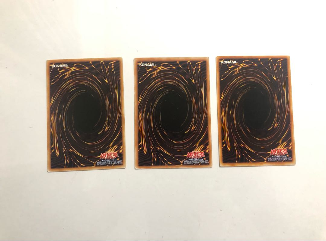 EE3-JP153 Rescue Cat 3 copies