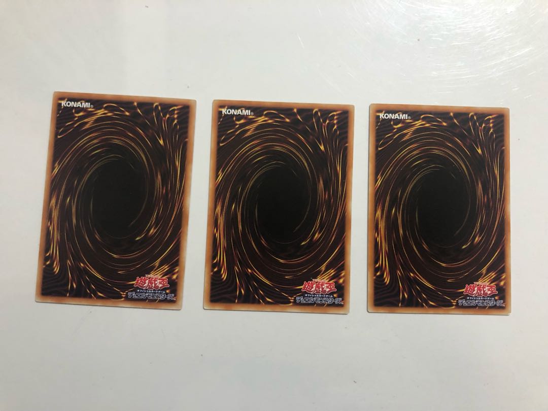 EE16-JP025 Gadarla, the Mystery Dust Kaiju 3 copies