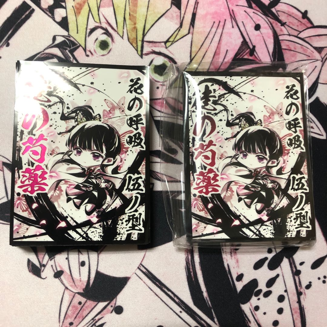 鬼滅の刃スリーブ