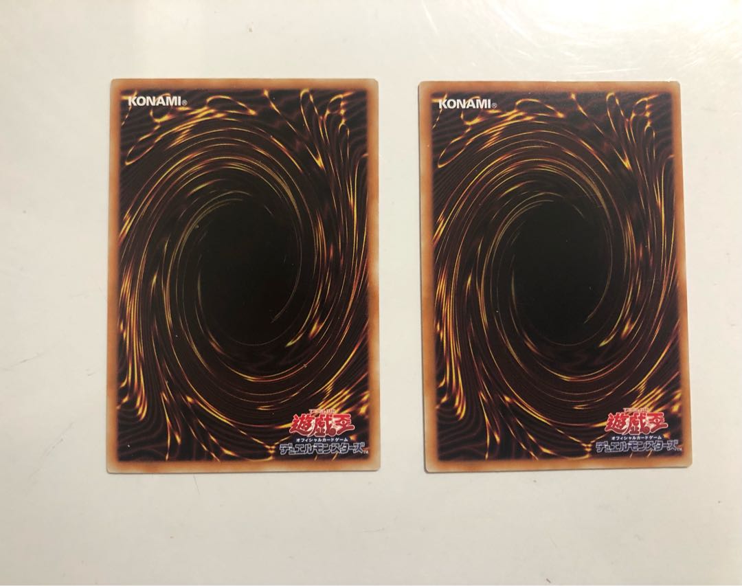 TDIL-JP061 Metalfoes Fusion 2 copies