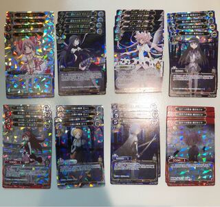 Bill Divide Madomagi 4 con.