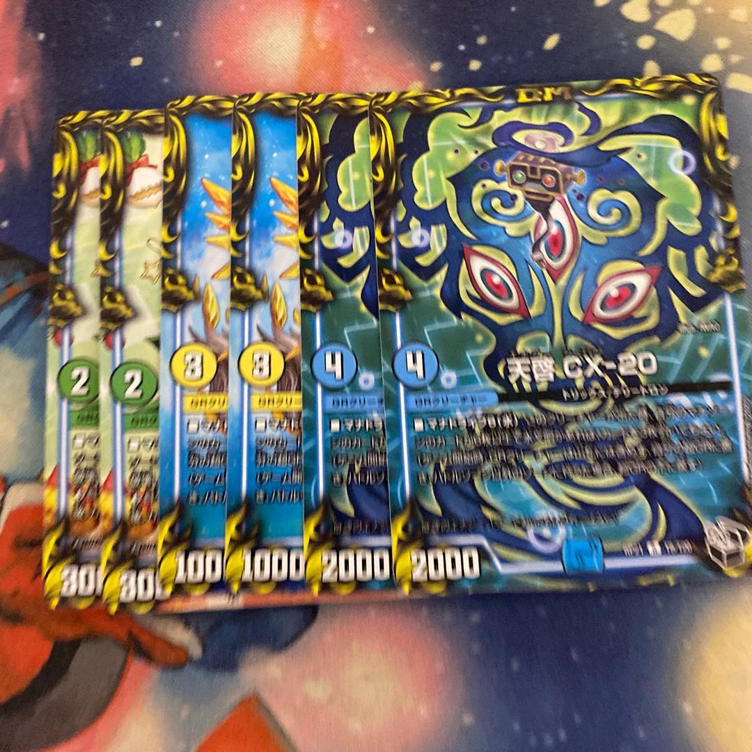 2 each Ku Squirrel Ma III Revelationcx-20 Sequential Will Marchis Black Treasure 3