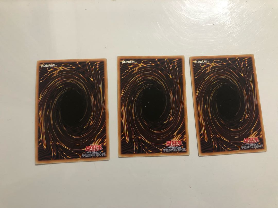 CORE-JP077 Ferret Flames 3 copies