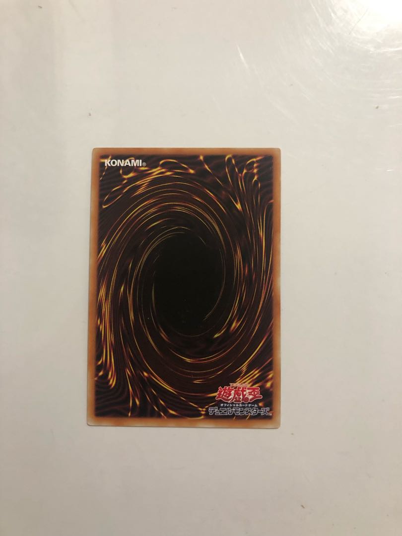 PP17-JP002 Absolute King Back Jack N