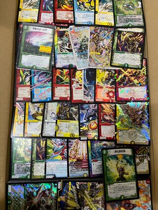 RecycleAbout 13,000 cards disposed of by vendor DUEMA, sold in bulk, with shiny items.