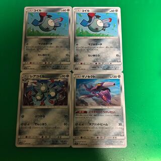 コイル2枚、レアコイル1枚、ゲノセクト1枚