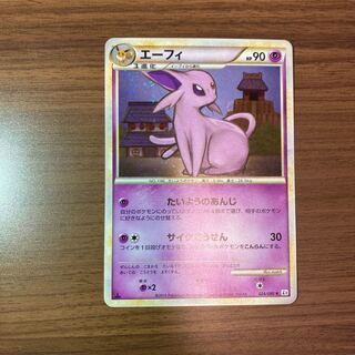Espeon 024/080