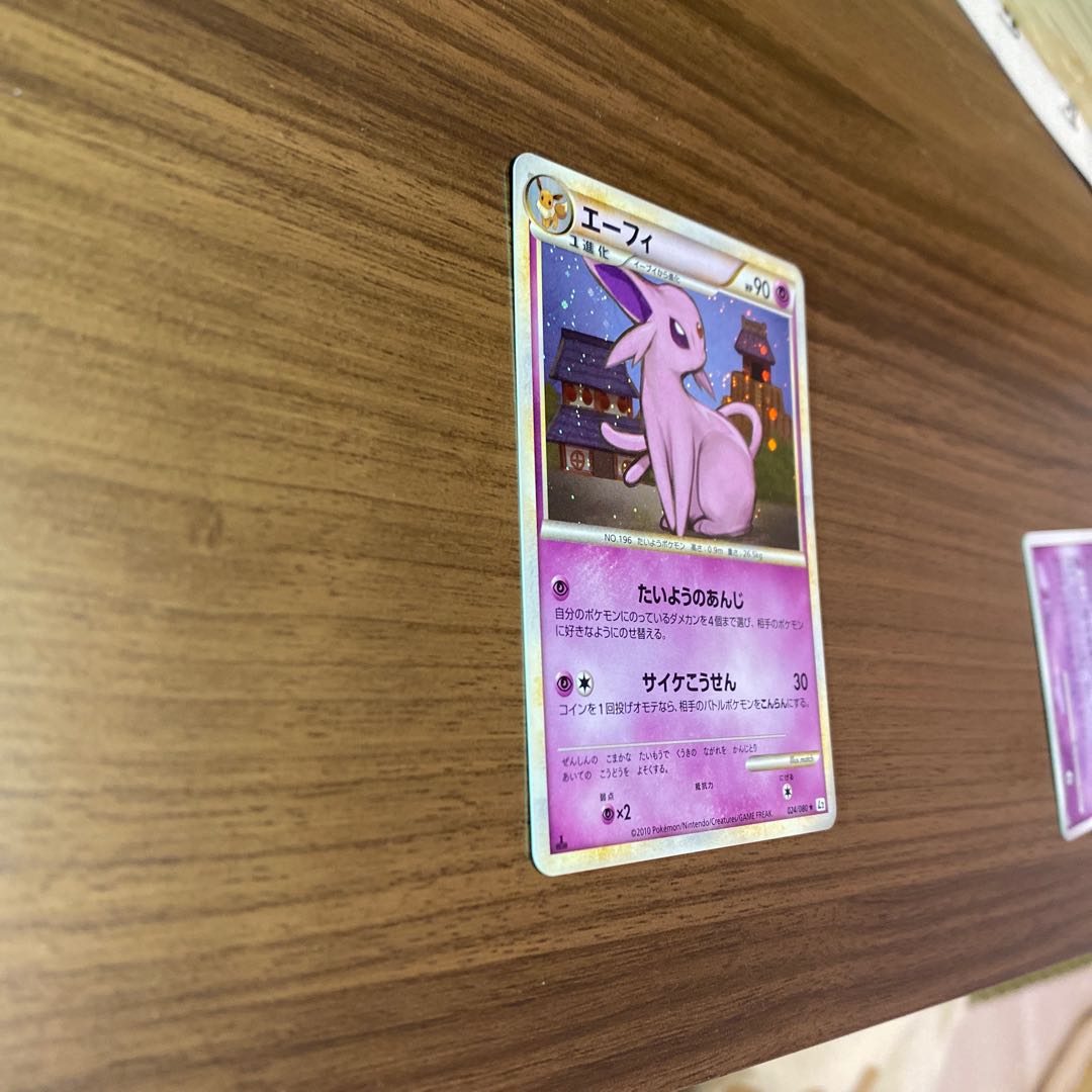 Espeon 024/080