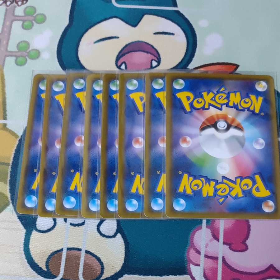 8 Yami pots of SR or higher