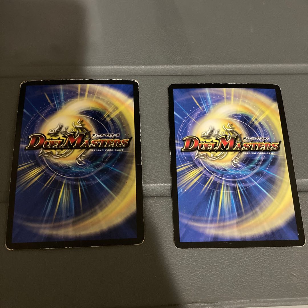 Alphadios, King of the Holy Spirit, 2 sheets, 2005.